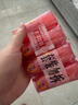 奇強(qiáng)除螨除菌內(nèi)衣皂100g*4塊女士手洗內(nèi)衣專用皂去污漬血漬除菌除螨 100g*4塊內(nèi)衣皂 曬單實(shí)拍圖