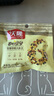 沃隆每日堅果750g/30袋堅果炒貨孕婦零食休閑零食大禮包中秋禮盒送禮 曬單實拍圖