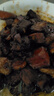 雙匯帶皮五花肉4斤冷凍五花肉生豬肉紅燒肉燒烤肉凈重4斤家庭裝 曬單實(shí)拍圖