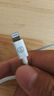 畢亞茲適用于蘋果數(shù)據(jù)線iPhone14ProMax/13/12/XR/Xs/11手機充電線平板ipad充電器線USB車載快充線1.2米 曬單實拍圖