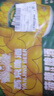 燕京啤酒 菠蘿啤9度果味啤酒330ml*24聽(tīng)  中秋節送禮 整箱裝 曬單實(shí)拍圖