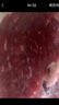 HI 海底撈羔羊后腿肉凈重2斤 原切火鍋烤肉燒烤串食材 內(nèi)蒙古羊肉 國產(chǎn) 曬單實拍圖