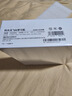 科大訊飛人工智能學(xué)習機P30【國補15%】6+256G大存儲 AI 1對1精準學(xué) 幼小初高全科提升護眼平板  曬單實(shí)拍圖