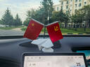 迪加倫五星紅旗汽車(chē)擺件車(chē)載用國旗黨旗辦公室會(huì )議室桌旗車(chē)內裝飾擺件 曬單實(shí)拍圖