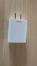 CUKTECH酷態(tài)科 氮化鎵充電器PD30W兼容20W充電頭快充iPhone16/15/14手機(jī)平板Type-C插頭A18C適用蘋果/華為 曬單實(shí)拍圖