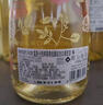 Member's Mark 莫斯卡托阿斯蒂低醇起泡白葡萄酒 750mL 750mL 1瓶 曬單實(shí)拍圖