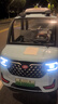 琮申四輪電動(dòng)車新能源汽車女士家用接送空調(diào)油電兩用四輪電動(dòng)代步轎車 空調(diào)版60V73A電池 曬單實(shí)拍圖