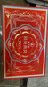 燕之屋精燉燕窩即食禮盒七夕節(jié)禮物情人節(jié)禮物女生生日禮物40g*7瓶禮品 曬單實(shí)拍圖