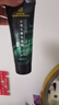 同仁堂去黑頭撕拉面膜黑頭鼻貼男女通用收縮毛孔粗大深層清潔面膜100g 曬單實(shí)拍圖