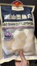 1號(hào)會(huì)員店 潮汕墨魚(yú)丸 500g潮汕特產(chǎn)火鍋關(guān)東煮麻辣燙花枝丸墨魚(yú)肉含量30% 曬單實(shí)拍圖