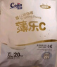 茵茵臻享薄樂(lè )C拉拉褲寶寶尿褲尿不濕嬰兒夏季超薄透氣尿褲 XL碼（12-17kg）80片 曬單實(shí)拍圖