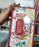 同仁堂（TRT）阿膠紅糖姜茶大姨媽紅糖姜棗茶經(jīng)期黑糖姜茶水汁塊月經(jīng)送女友150g 曬單實(shí)拍圖