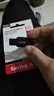 閃迪（SanDisk）64GB USB3.2 U盤 CZ550黑色 讀速100MB/s 安全加密 數(shù)據(jù)恢復(fù) 學(xué)習(xí)辦公電腦車載 高速大容量優(yōu)盤 曬單實拍圖