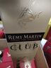 人頭馬（Remy Martin）洋酒 CLUB優(yōu)質(zhì)香檳區干邑白蘭地 500ml 曬單實(shí)拍圖