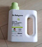 babycare洗衣液內(nèi)衣內(nèi)褲洗衣液女士去血漬除菌除螨長效抑菌雪松清洗劑 曬單實拍圖