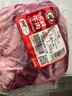 科爾沁【冰鮮】原切牛腩火鍋食材清真鮮牛肉內蒙生鮮產(chǎn)地直發(fā)順豐包郵 牛腩 3斤 曬單實(shí)拍圖
