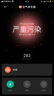 思博潤(rùn)適配小米米家空氣凈化器濾芯（韓國(guó)E+H濾材）過(guò)濾網(wǎng) 1代/2代/2S/3代/4代/Pro M6A芯片版（180折濾紙+金屬內(nèi)網(wǎng)+除霾除醛除菌 曬單實(shí)拍圖