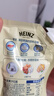 亨氏（Heinz）沙拉醬 蛋黃沙拉醬 點(diǎn)蘸蔬菜水果沙拉醬200g袋裝 曬單實(shí)拍圖