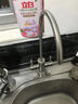 京東京造鮮活水凈水器 家用凈水機600GPro 直飲機凈飲機 過(guò)濾器廚下式 5.5年RO反滲透濾芯 家電國家補貼 曬單實(shí)拍圖