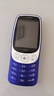 諾基亞【2024現貨開(kāi)售】Nokia 3210 4G全網(wǎng)通2.4英寸 直板按鍵機 超長(cháng)待機 老人老年學(xué)生備用機 官方正品 【HMD巴薩定制版+ Ai助手】藍色 官方標配 曬單實(shí)拍圖