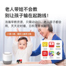 小度智能音箱 旗艦版 百度藍牙音響 語(yǔ)音AI控制家居 鬧鐘收音機 兒童早教啟蒙故事機 老人陪伴禮物送禮 曬單實(shí)拍圖