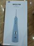 博皓（prooral）【正畸適用】沖牙器手持立式洗牙器聲波微氣泡水牙線5025Plus天空藍 【七夕情人節(jié)禮物】 曬單實拍圖