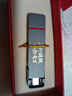 ThinkPlus聯(lián)想 256G 個(gè)性定制 雙接口固態(tài)u盤(pán)高達430MB/S usb/type-c手機高速大容量辦公優(yōu)盤(pán)TU200Pro 曬單實(shí)拍圖