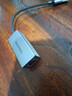 山澤USB3.0轉網(wǎng)口千兆有線(xiàn)網(wǎng)卡轉RJ45網(wǎng)線(xiàn)轉接頭接口轉換器適用蘋(píng)果Mac華為小米筆記本電腦外置擴展塢 曬單實(shí)拍圖