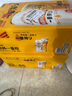 麒麟（Kirin）一番榨黃啤酒 500ml*24聽(tīng) 整箱裝 中秋節送禮 曬單實(shí)拍圖
