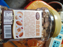 三只松鼠罐裝每日堅果500g 干果核桃腰果葡萄干休閑零食 團購送禮 曬單實(shí)拍圖