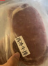 恒都加工調理黑椒菲力牛排1.5kg/10片含料包生鮮牛肉 曬單實(shí)拍圖