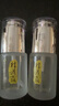 銀桂牌桂花露祛臭液II號 止汗除腋臭除汗臭腋下祛狐臭 30ml*2瓶 共60ml 曬單實(shí)拍圖