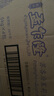 孟乍隆 蘇吝府茉莉香米5kg 曬單實(shí)拍圖