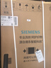 西門(mén)子（SIEMENS）iQ500系列10公斤滾筒變頻熱泵烘干機家用干衣機  冷凝器自清潔 正反轉防纏繞 超大微米級濾網(wǎng) WQ55K7U00W 曬單實(shí)拍圖