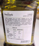 晟麥（sanmark）牛油果油1.5L低溫冷榨兒童熱炒食用油酪梨油鱷梨油高煙點(diǎn) 曬單實(shí)拍圖
