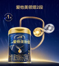 愛(ài)他美（Aptamil）領(lǐng)熠較大嬰兒配方奶粉2段（6—12月齡） 800g*1罐  愛(ài)他美領(lǐng)熠 曬單實(shí)拍圖