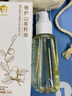 達兒文嬰兒撫觸油新生兒潤膚油寶寶按摩油bb油baby油身體撫觸油 倍護山茶籽油100ml 曬單實拍圖