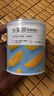 百草味  水果黃桃罐頭糖水童年零食休閑小吃 黃桃罐頭果撈312g/罐 曬單實拍圖