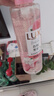 力士白桃茉莉蓬松洗發(fā)水470ml+護發(fā)素470ml+100gx2 留香洗護套裝 曬單實拍圖