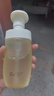 阿芙（AFU）十一籽深層水潤養膚保濕洗面奶面部清潔150ml 七夕情人節禮物 曬單實(shí)拍圖