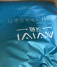 艾薇 學(xué)生蚊帳宿舍 方頂蚊帳 單開(kāi)門 0.9米 白色【上下鋪通用】 曬單實(shí)拍圖