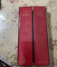 伊思（It’s skin）2X紅參蝸牛滾珠眼霜套裝30ml 抗皺淡化黑眼圈眼紋緊致眼袋禮物 曬單實(shí)拍圖
