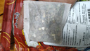 云山半五香鹵料包15g*10小包燉肉料燉牛羊肉香料家用醬牛肉鹵肉紗布袋 曬單實(shí)拍圖