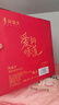 阿道夫5感洗護沐套裝 護發(fā)素洗發(fā)水沐浴露套裝420ml*3 團購送禮禮盒裝 曬單實(shí)拍圖