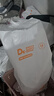 爸爸的選擇極Daddy's Choice薄2.0拉拉褲XXL40片(15-20kg)特大號 曬單實拍圖