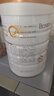 合生元（BIOSTIME） 大灌籃CBP兒童成長(cháng)奶粉高鈣奶粉（3-16歲）DHA 800g 單罐 曬單實(shí)拍圖
