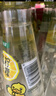 怡寶蜜水青提水果飲料480ml*15瓶 整箱裝 曬單實(shí)拍圖