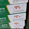 天章 （TANGO）【缺頁(yè)十倍賠】新綠天章四聯(lián)三等分不撕邊 電腦針式打印紙 出入庫單 (241-4-1/3 白紅藍黃 1000頁(yè)) 曬單實(shí)拍圖