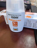 怡思?。↖SDIN）防曬霜隔離30ml*3 SPF50進(jìn)口面部敏感肌女男士戶(hù)外軍訓學(xué)生禮物 曬單實(shí)拍圖