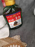 【正宗】北京二鍋頭二兩小酒 地道京味純糧釀造口糧白酒 濃香型 42度 100mL 2瓶 曬單實(shí)拍圖